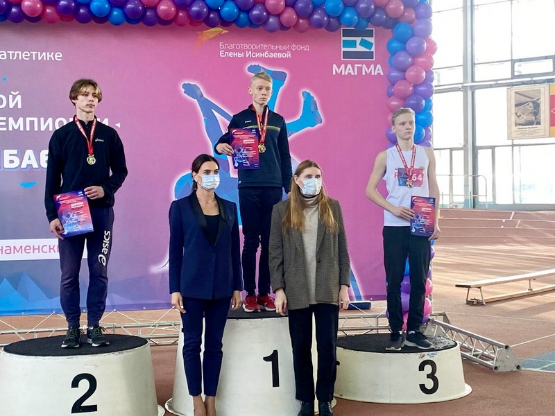 180122sport