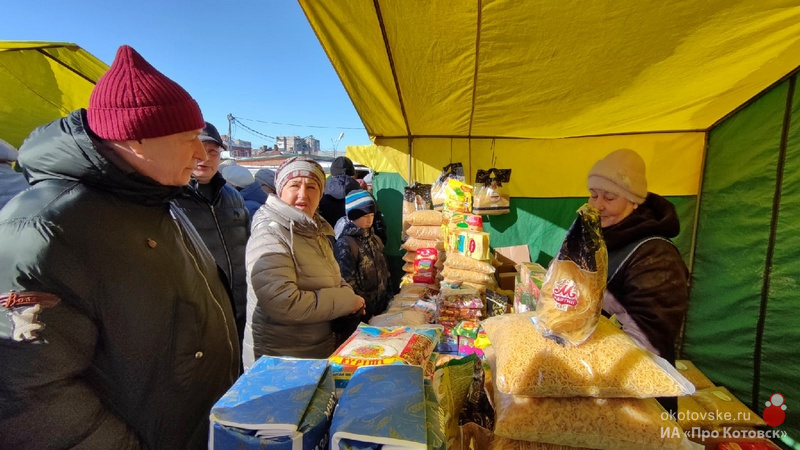 210322iarmarka5