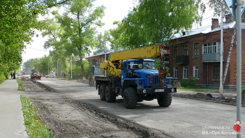 230522dorogi