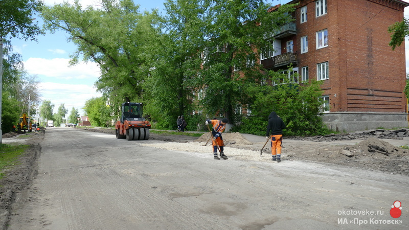 230522dorogi