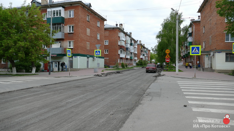 230522dorogi