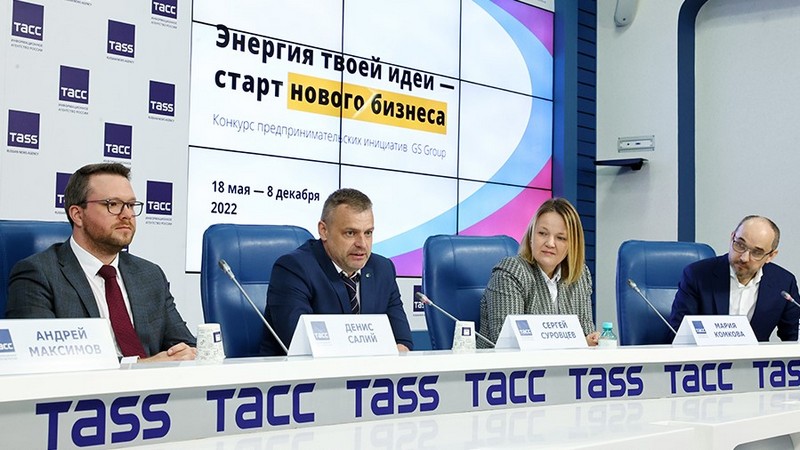 230522tass