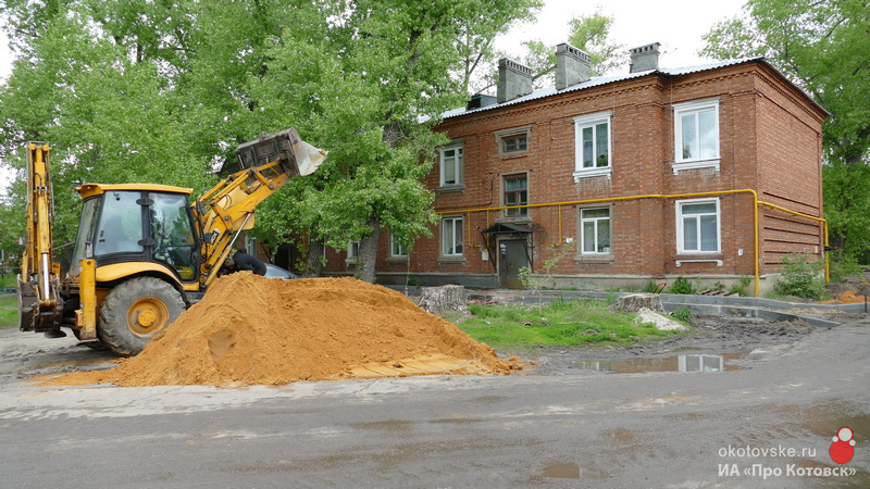 240522remdvorov