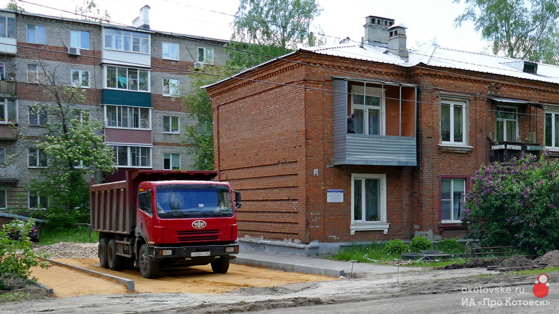 240522remdvorov