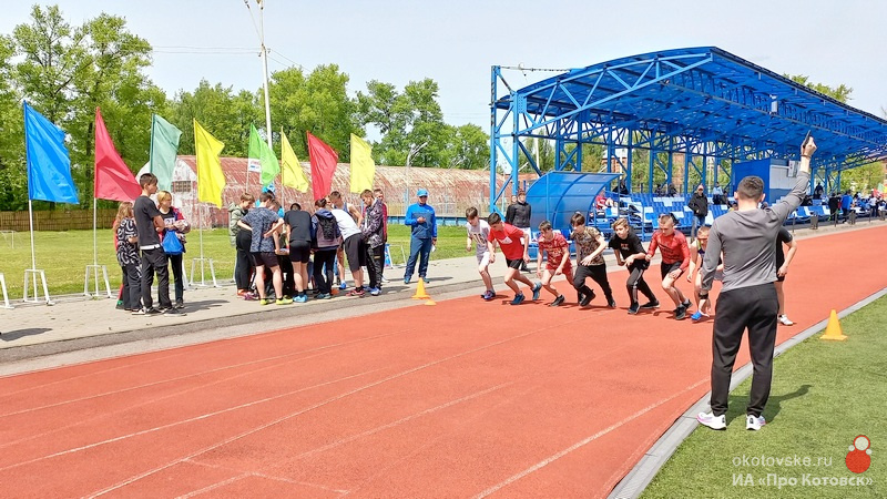 260522sport