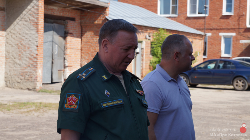 050923armia