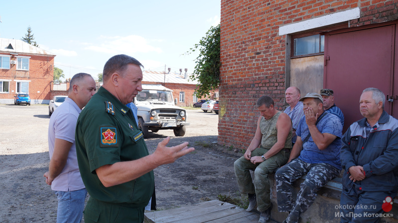 050923armia
