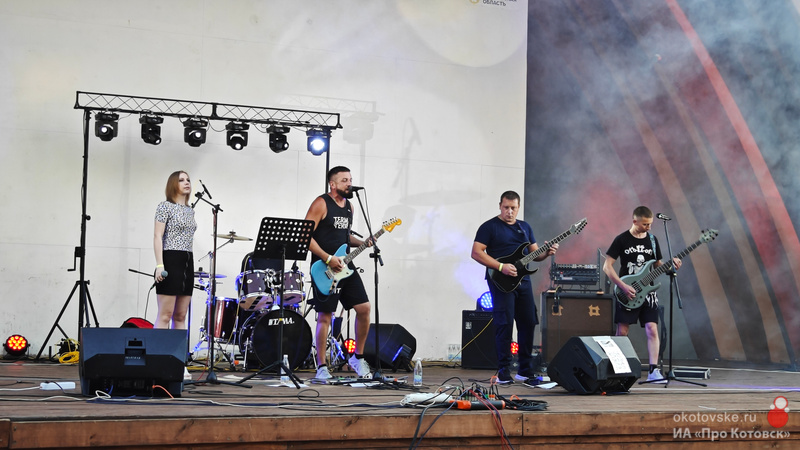140823kotofest