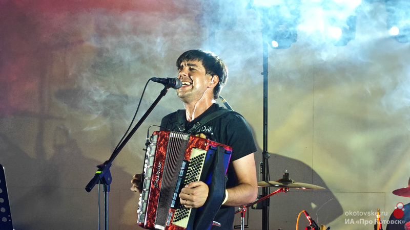140823kotofest