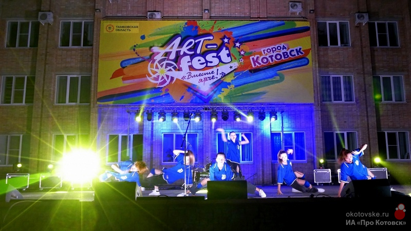 220823artfest