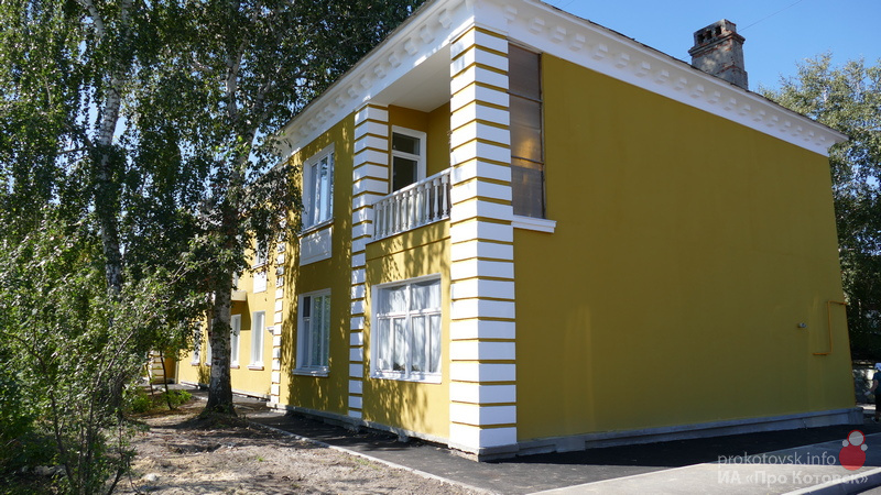150923kapremont