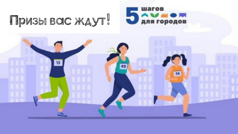 111023onlzabeg