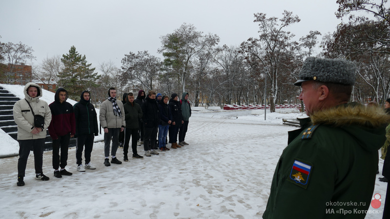 2102023priziv2