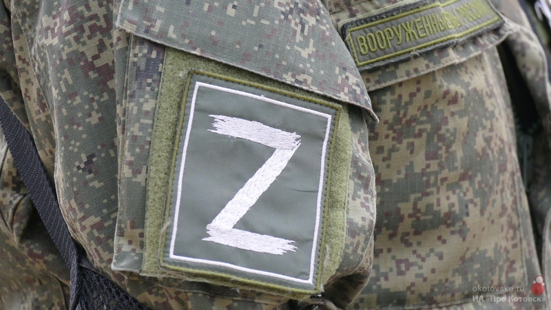 021123svo2