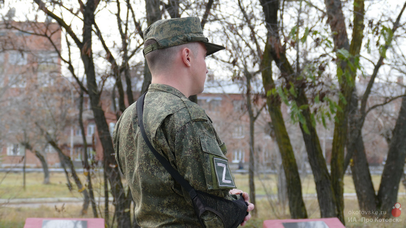 021123svo3