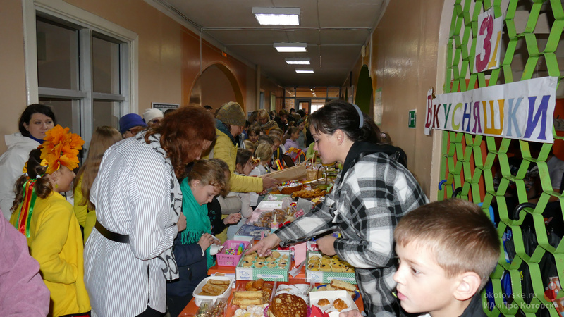 051123yarmarka8