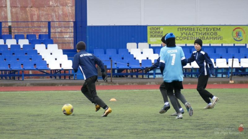061123futbol6