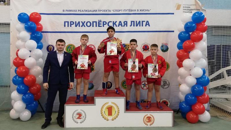 091123sambo