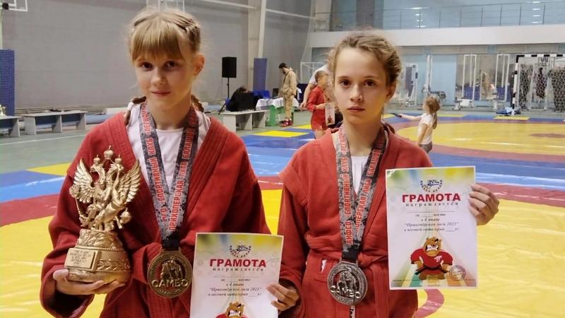 091123sambo3