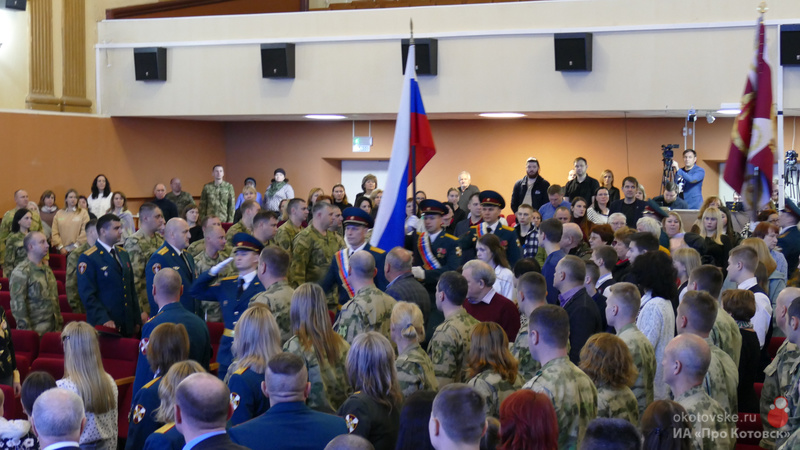 141123znamia