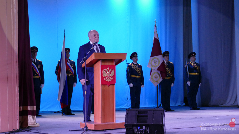 141123znamia
