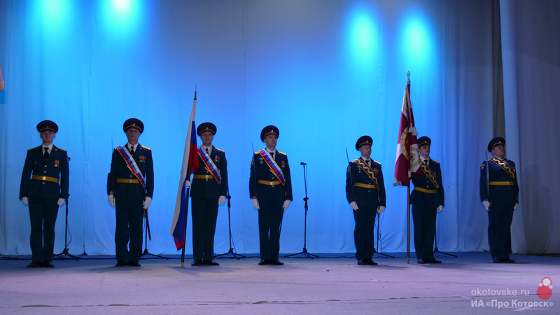 141123znamia