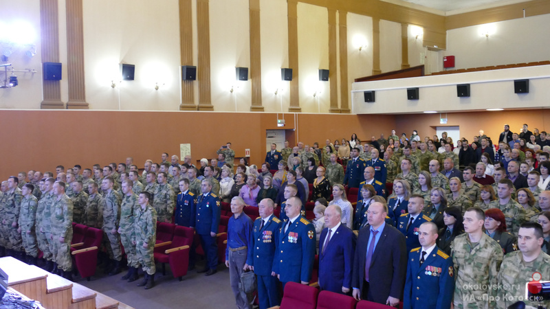 141123znamia