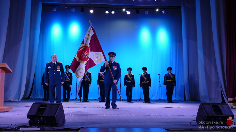 141123znamia