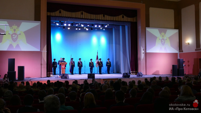 141123znamia