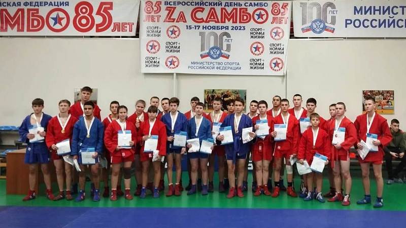201123sambo