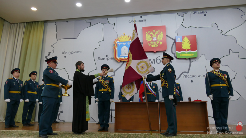 131123znamia