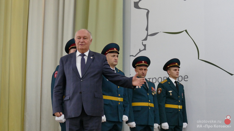 131123znamia