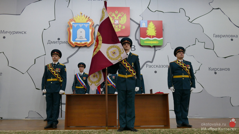 131123znamia