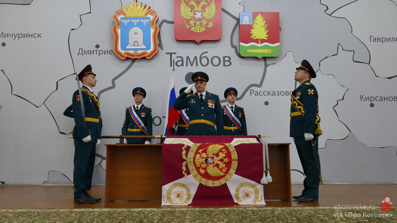 131123znamia