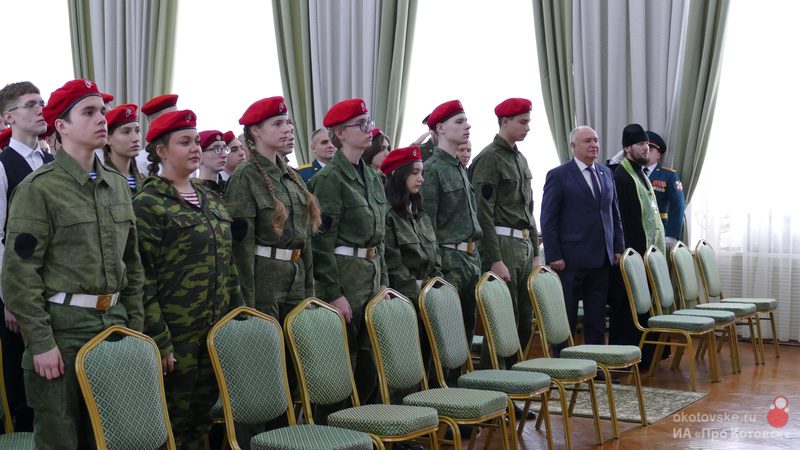 131123znamia