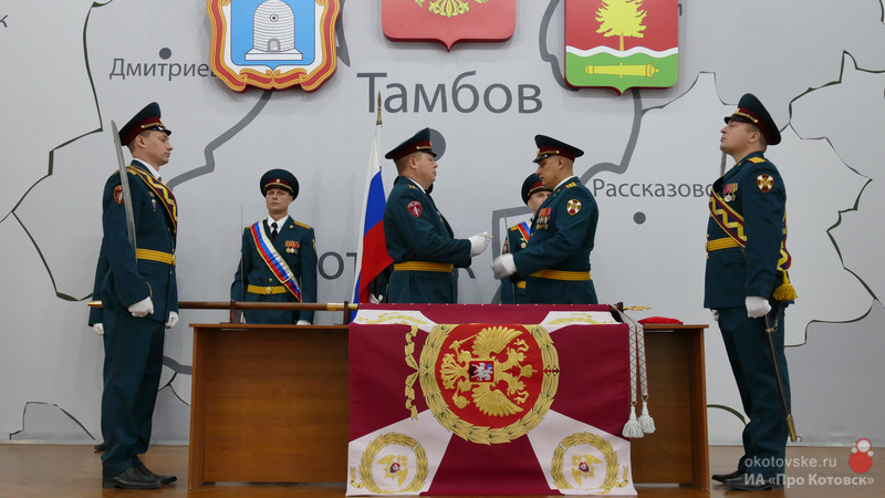 131123znamia
