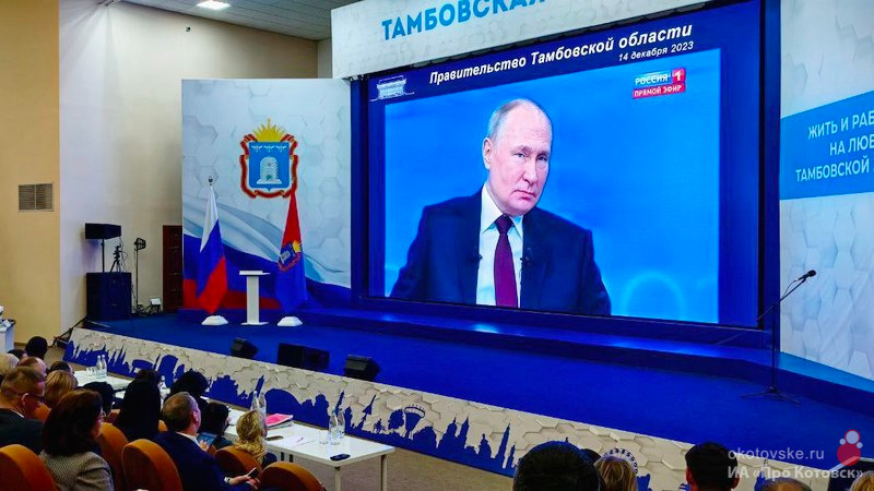 141223putin