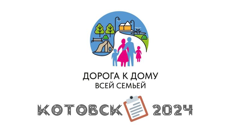 301223dkd