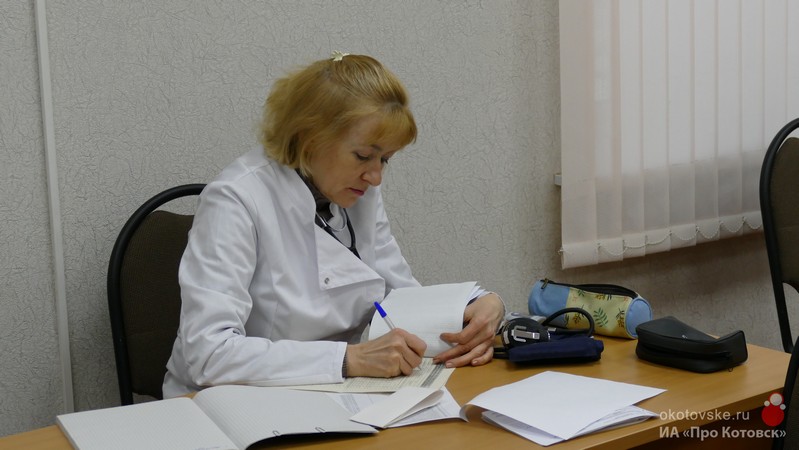 140223med