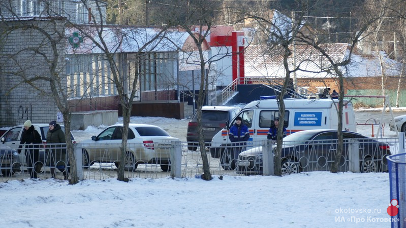230123uchenia