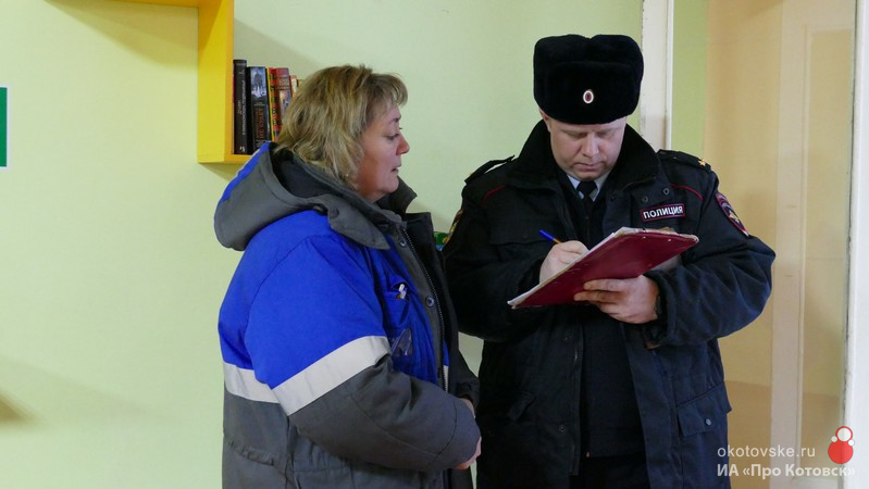 230123uchenia