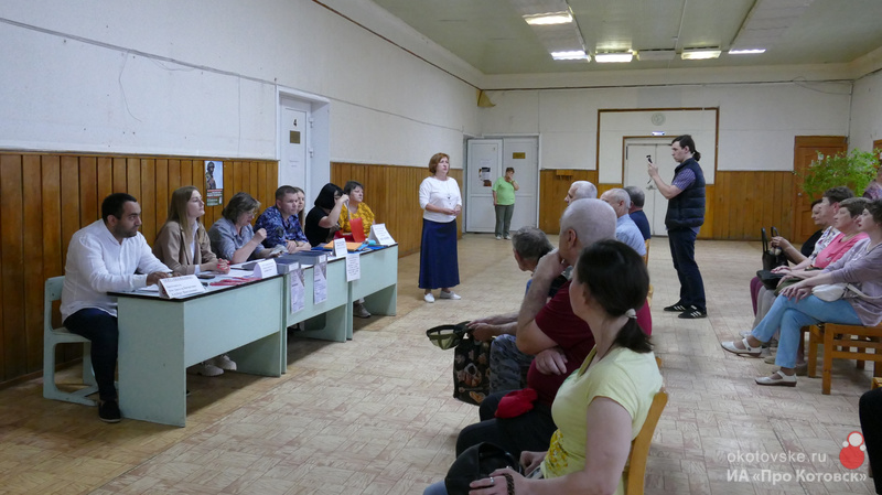 230623trudoustroistvo