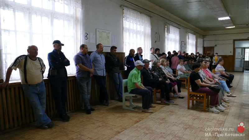 230623trudoustroistvo