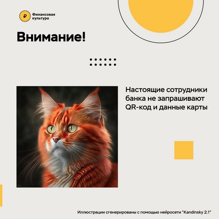230424cb