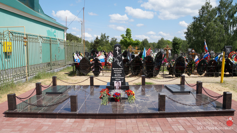 260523vov