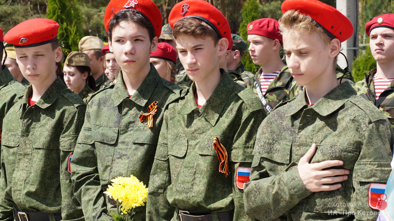 260523vov