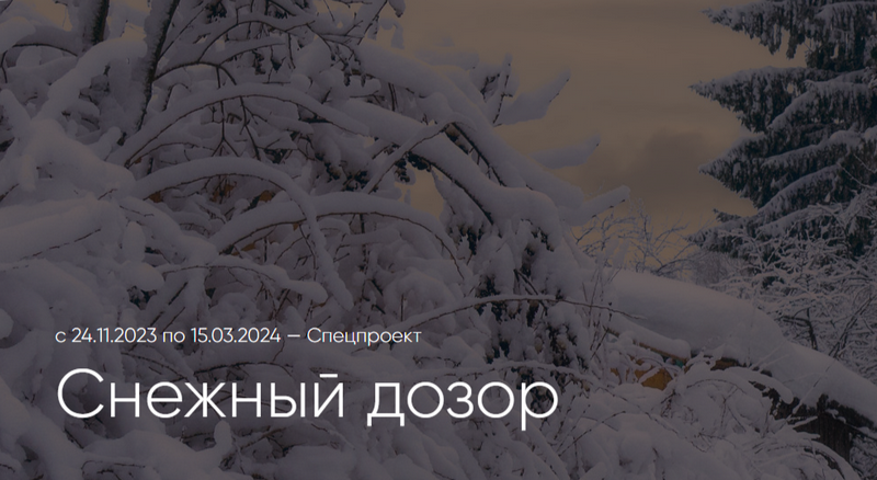 050123konkurs