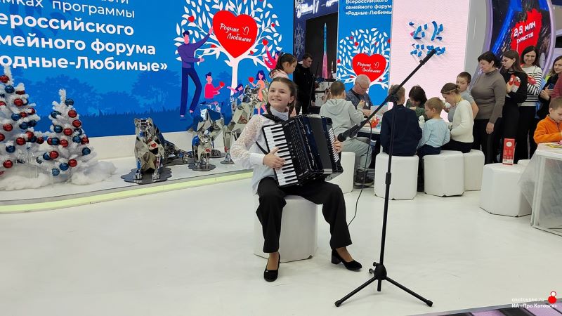 210124vdnh9