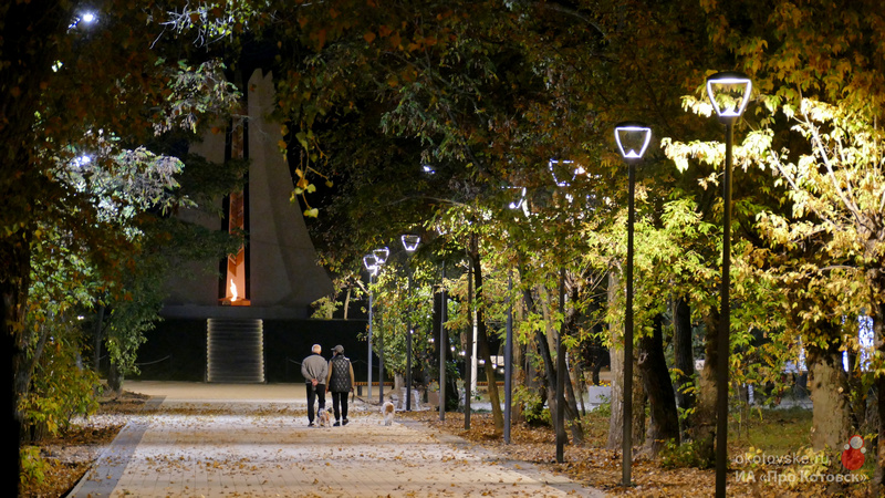 220124park