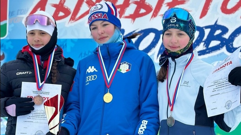 260124sport3